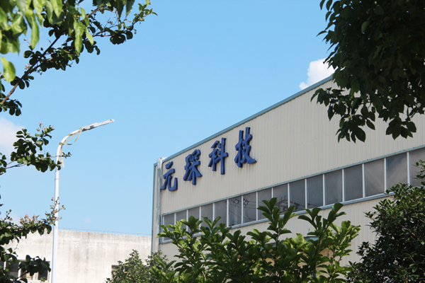 好博体育科技