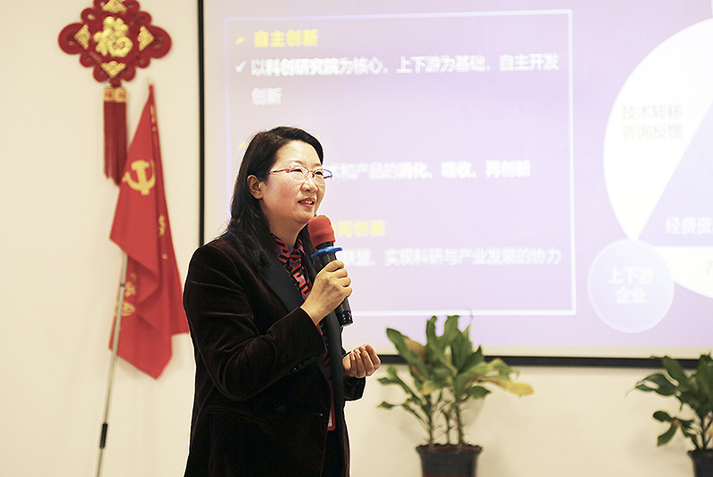 好博体育科技