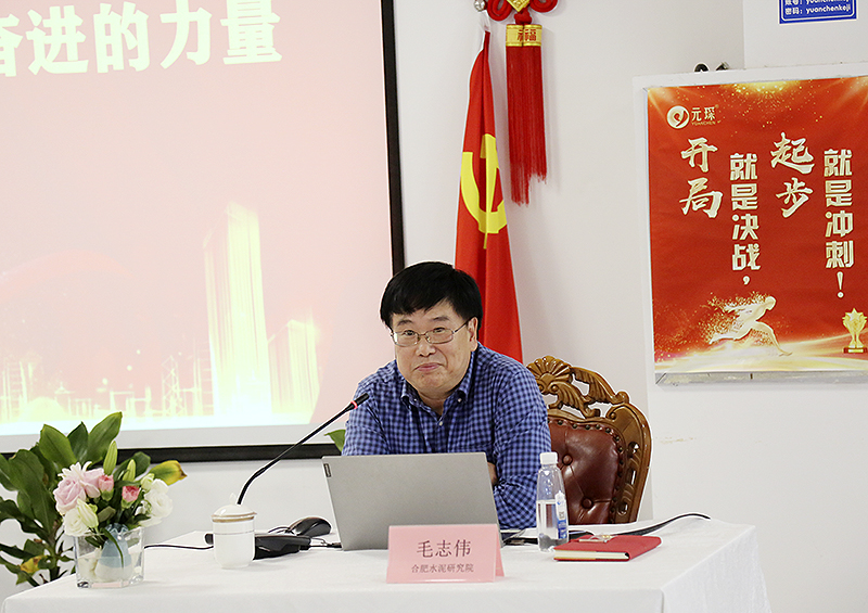 好博体育科技