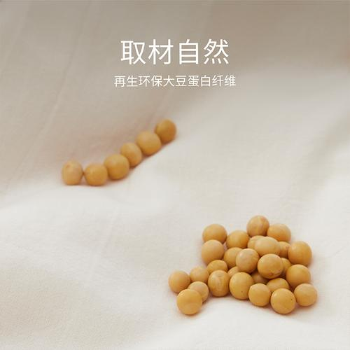 好博体育科技