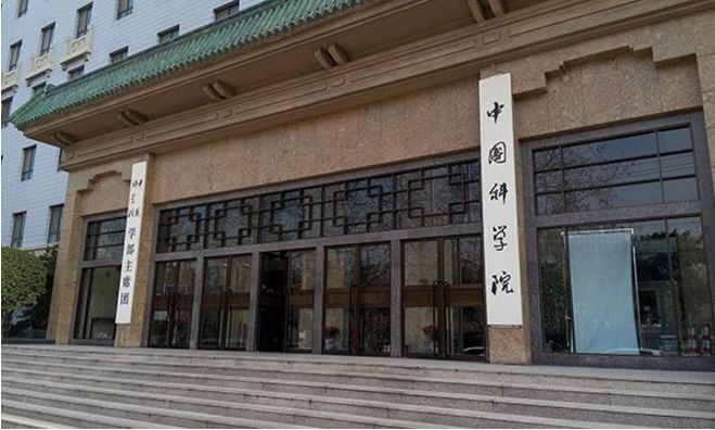 好博体育科技